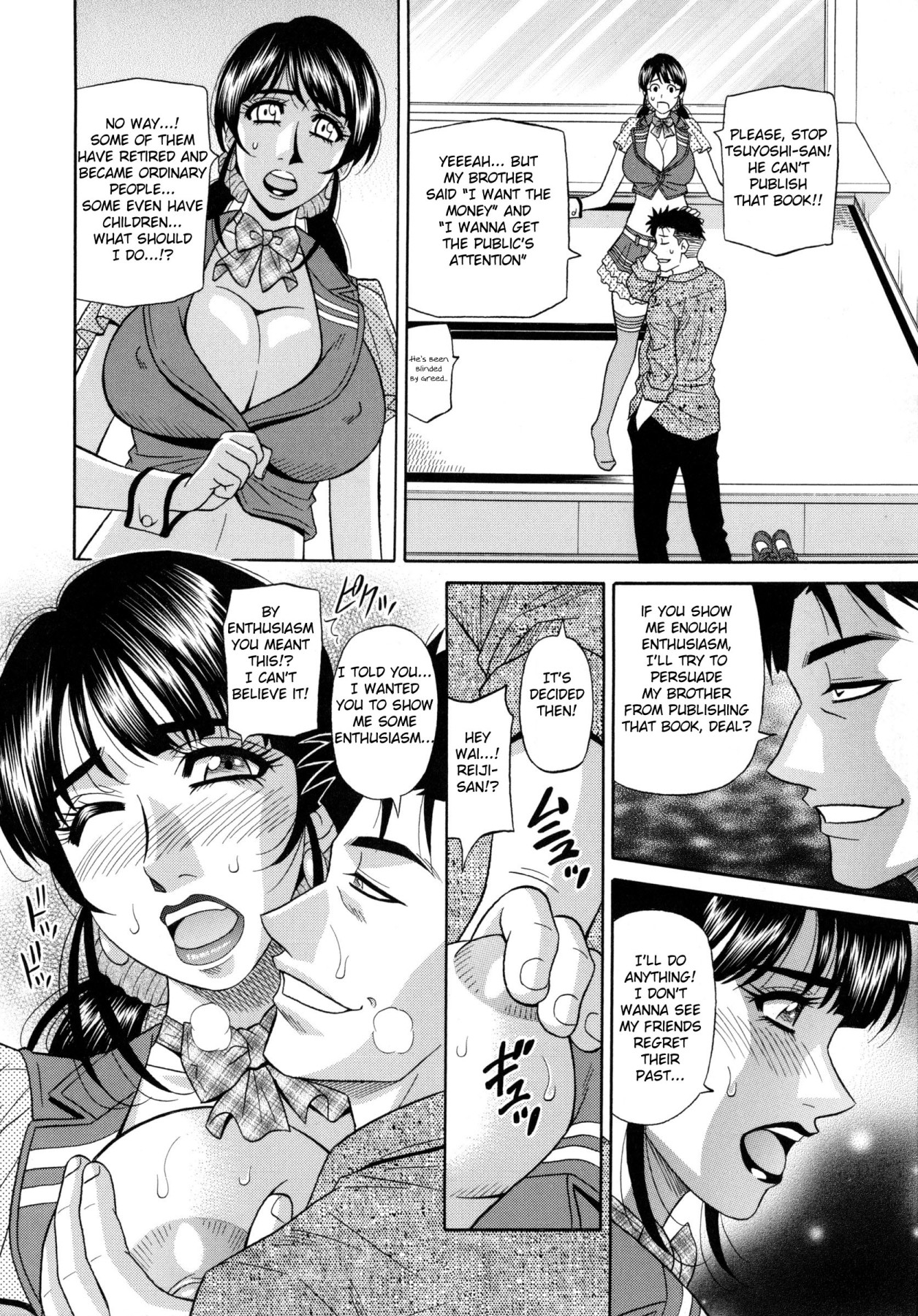 Hentai Manga Comic-Mama's An Idol!?-Chapter 8-6